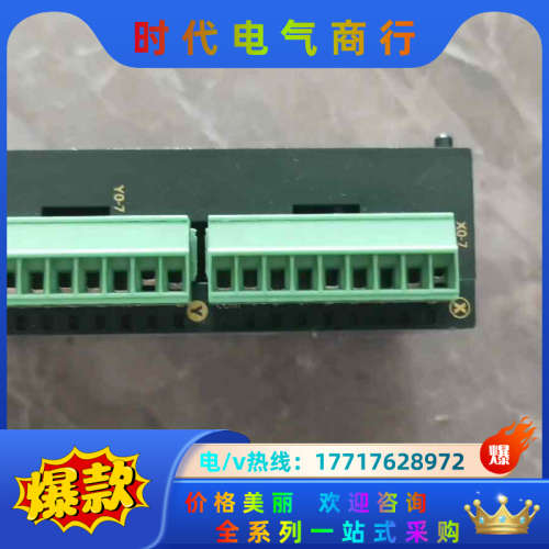 FPOR-E16 全新裸机议价