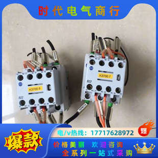 接触器100 100 成议价 C43