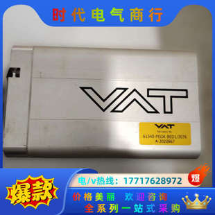 BED1 PEGK 3076议价 61340 VAT蝶阀