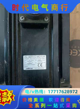 盟立4kw 3000转伺服电机  ma13402c4成色如图议价