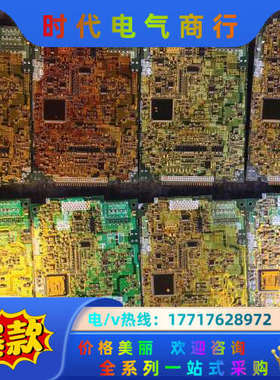 A840，F840变频器CPU主板A80CA800E,A议价