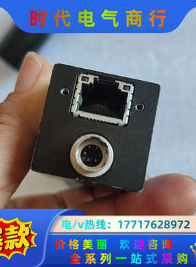 DMK 33GP1300 映美精工业相机议价