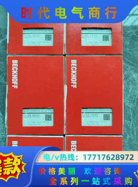 倍福全新原装模块EL1012，标的，一起12个议价