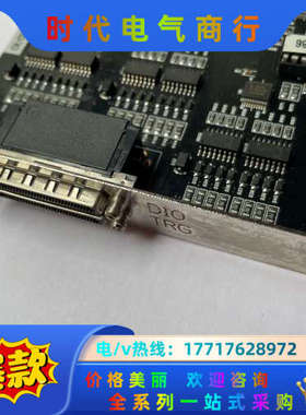 MVTech IO控制卡TRG-IO-32-EPM1270T议价