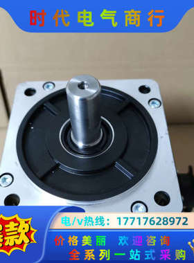 步科1.5KW伺服电机，SMG130D-0150-20A议价