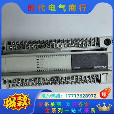 PLCFX3u-64MT/ES-A 年份21年的 成色美议价