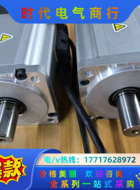 电机MSMF082L1U2M单电机功能 测试发货 橙议价