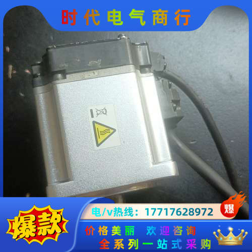 MHMF022L1U2M伺服电机,货，图片实拍，议价