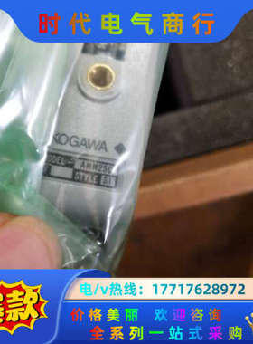 横河DCS卡件AMM22J AMM25C 2套。工厂仓库闲置议价