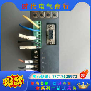 现场议价 20P4 XINJE信捷伺服驱动器DS3E DS2