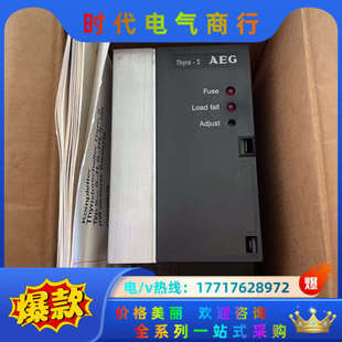 ThyrO Thy议价 德国AEG可控硅电源调功器AEG 原装