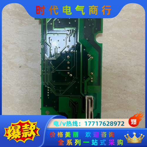 原装G11/P11 通讯卡，OPC-G11S-AI0议价