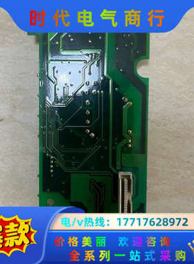 原装G11/P11 通讯卡，OPC-G11S-AI0议价