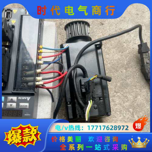 ASD-B2-0721-B/ECMA-C20807RS/议价