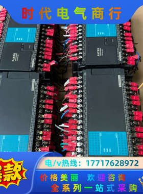 永宏FBS-60MAT2-AC缺透明端子盖如图所示议价