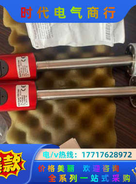 普发真空计 TPR280议价