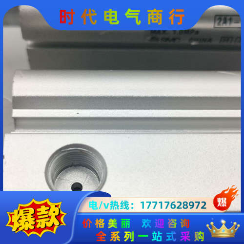 气缸CQ2B40-50DMZ全新原装原封正品 其中议价