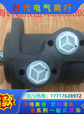 OMP50 151-0610(OMPX50 11185771议价