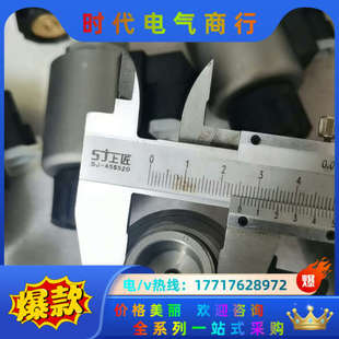 全新 比例电磁阀 26.4Ω 24V 线圈有议价 M26螺纹