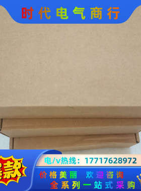 全新迈威光电MIEF1203-P-SC-2工业级以太网光纤收议价