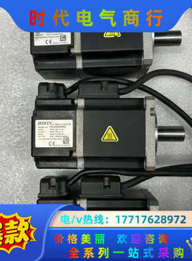 #电机FRLS2020506A，现货五台，便宜处理，功能正常议价