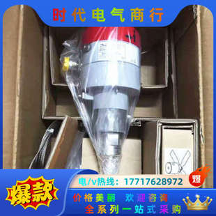 议价 原装 液位传感器AKS4100U 084H4521全新正品