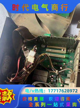 PA8000CNC大族彼岸8000E2实拍议价