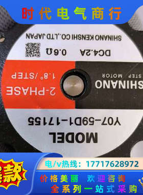 THK模组 KR/SKR26  驱动电机  Y0议价