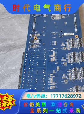 iStar-ACM 十六门控制器接口板（泰科）现货,成色议价