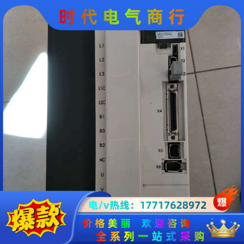 MFDHTB3A2伺服驱动器，，可替换MFDHT议价