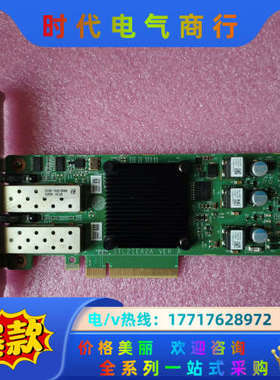 MCX4121A SP333 10GEPCIE301  10议价
