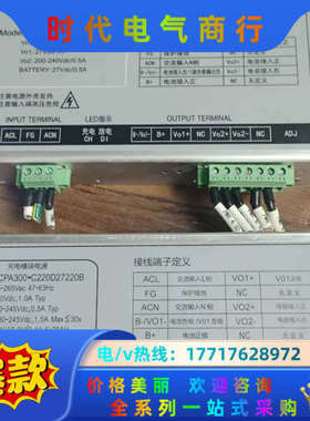 充电模块电源KBCC150-220T27220D议价