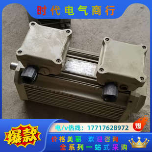 MDSKSRS071 制动单议价 电机 伦茨伺服电机