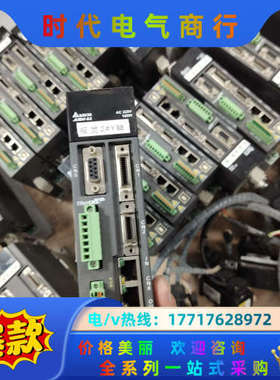 伺服电机ASD-A2-0121-EN ECMC-CW04议价