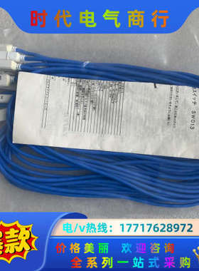 TAIYO太阳铁工 高温磁性开关SW013议价