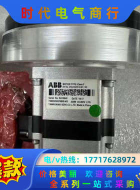 机器人IRB1200三轴电机3HAC044514-00议价