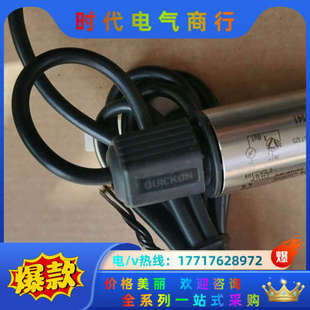 20议价 胡巴压力传感器511.911003141 1bar