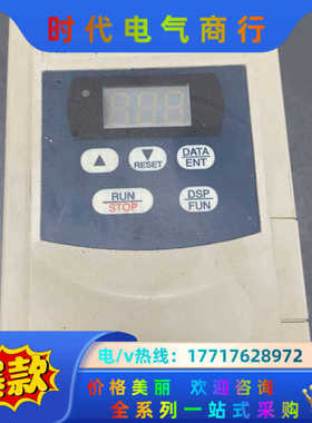 Motortronics 变频器 ME2-2P2-M   M议价