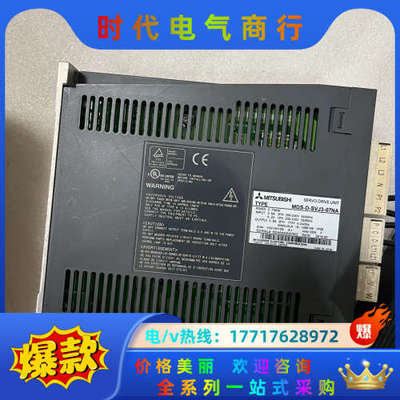 MDS-D-SVJ3-07NA驱动器，。议价