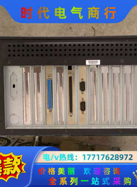 主机凌华工控机RK-610AM  功能正常 需要议价