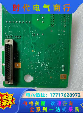 伟肯变频器主板PC00351.H议价