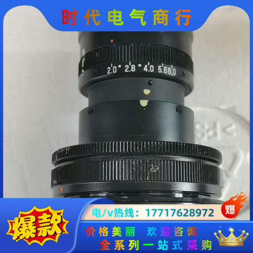 NED线阵相机 FH2048B，带镜头，功能，成色如图所议价