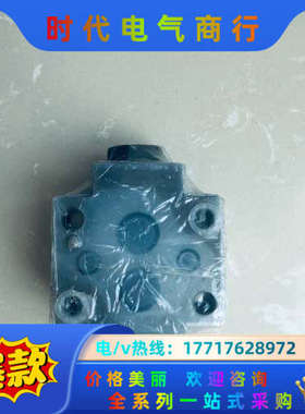 R900483371 SL10PA1-4X/力士乐液压阀全新议价