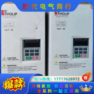 海利普M系列变频器 380V4KW3议价 HLPM04D043B