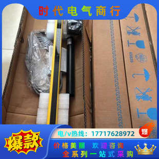 060303D51 原装 C20E 全新SICK C20议价 正品