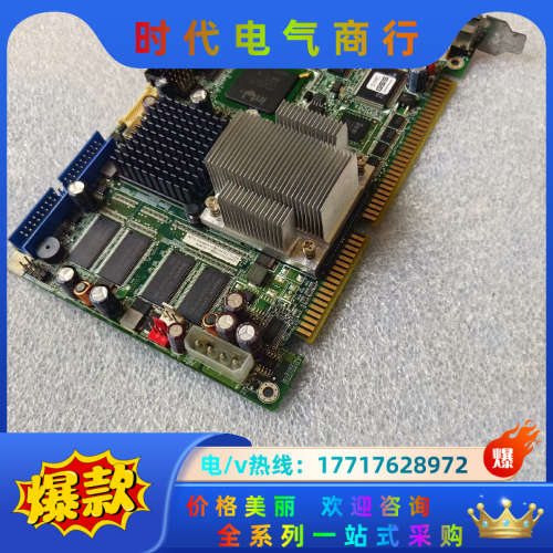 威达 IOWA-8522-600-R10-DTX ISA半长议价