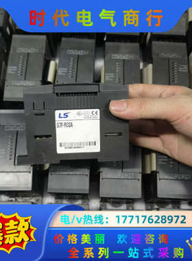 产电模块G7F-RD2A，件，成色新，功能，现货有量议价