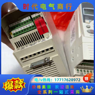 变频器 03A3 03E 1.1千瓦议价 ACS350