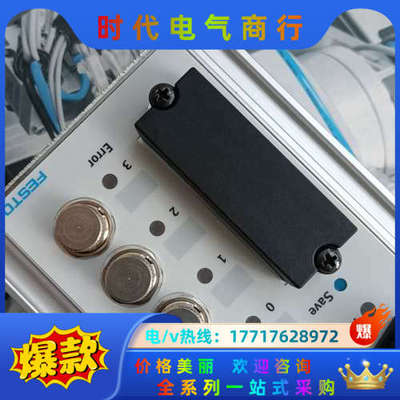 模块18225  CP-FB06-E 182议价