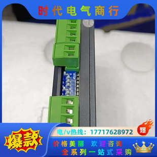 雷赛驱动M542C 成色飘亮议价 功能完好